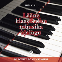 История западной классической музыки. От барокко до романтизма. CD